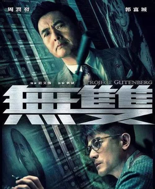 买假的英语四级报告单多少钱